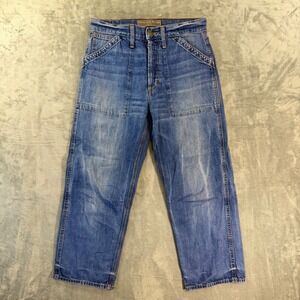 Point Sur Cropped Straight Jeans Women's Size 28 Blue Purple Hue Denim Pants